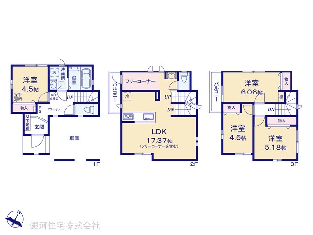 G00383882 埼玉県志木市本町３丁目 新築一戸建て 4390万円【間取図】