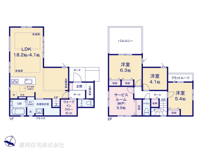 G00383885 千葉県船橋市西習志野２丁目 新築一戸建て 5899万円【間取図】