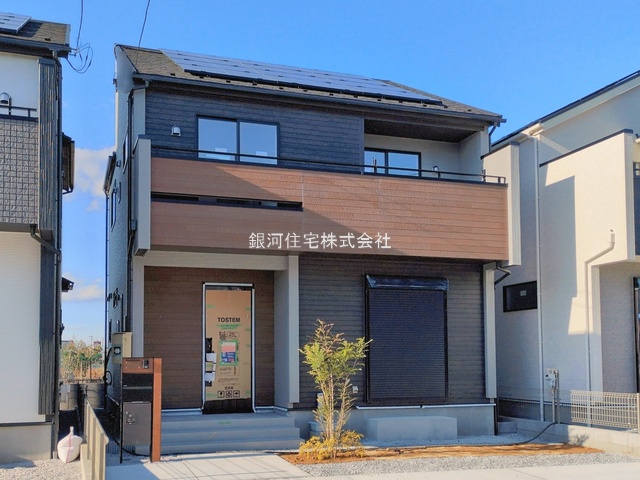 新里町