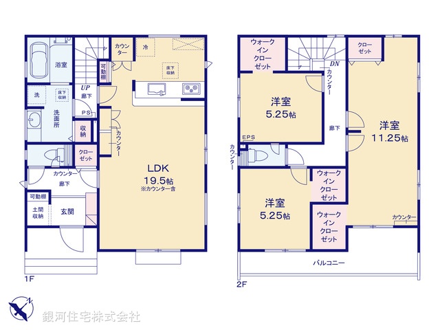 G00383898 埼玉県草加市新里町 新築一戸建て 4790万円【間取図】