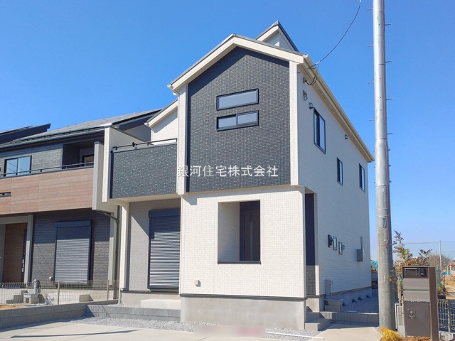 新里町