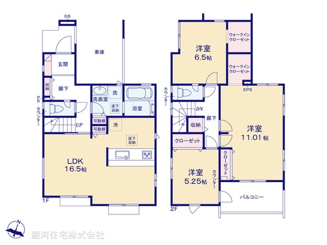 G00383907 埼玉県さいたま市緑区大字中尾 新築一戸建て 3990万円【間取図】