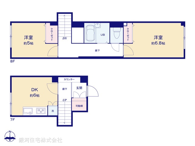 G00383927 東京都中野区中央３丁目 中古マンション 1880万円【間取図】