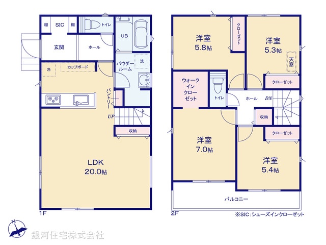 G00383937 神奈川県厚木市元町 新築一戸建て 5290万円【間取図】