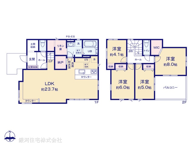 G00383942 千葉県柏市花野井 新築一戸建て 4699万円【間取図】