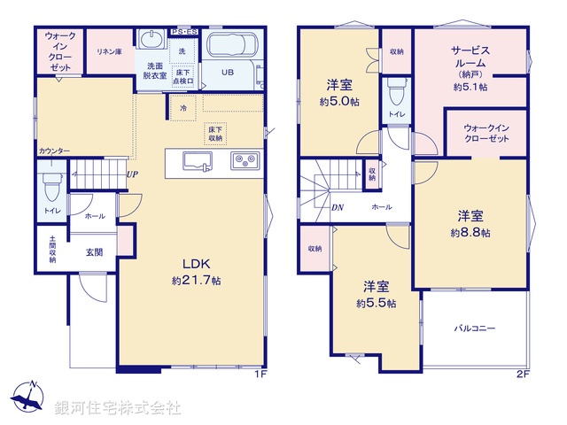 G00383948 千葉県柏市豊平町 新築一戸建て 4999万円【間取図】