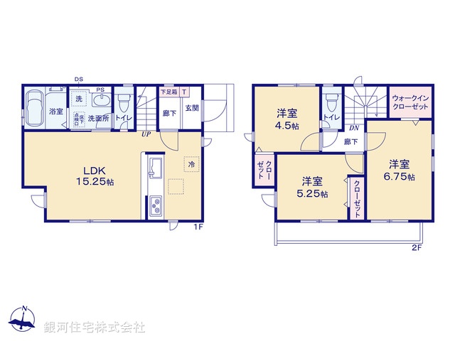 G00383960 東京都立川市砂川町６丁目 新築一戸建て 4980万円【間取図】