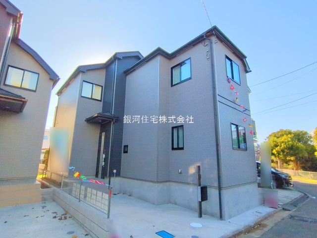 八千代台西８丁目