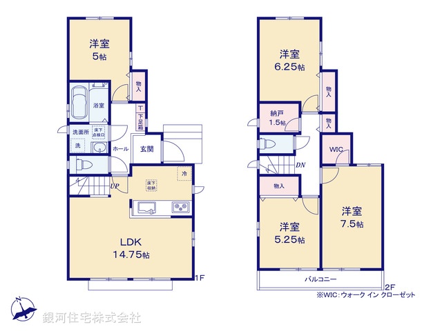 G00383973 千葉県八千代市八千代台西８丁目 新築一戸建て 3390万円【間取図】