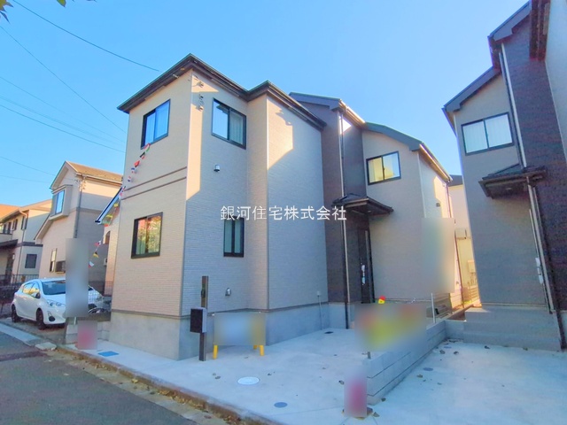 八千代台西８丁目