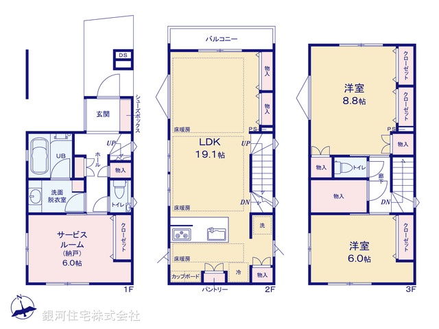 G00383991 東京都大田区東蒲田２丁目 新築一戸建て 9880万円【間取図】