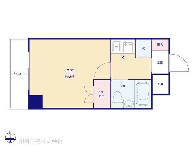 G00383995 東京都足立区東綾瀬２丁目 中古マンション 1290万円【間取図】
