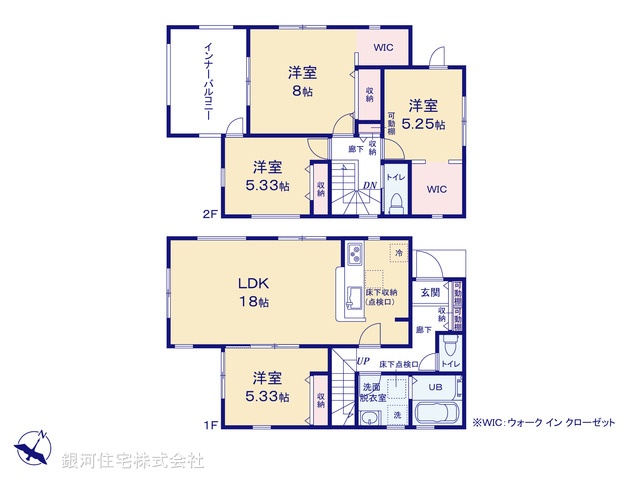 G00383997 神奈川県相模原市南区相模台７丁目 新築一戸建て 4680万円【間取図】