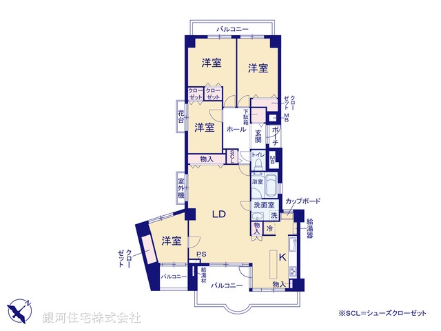 G00383998 神奈川県横浜市都筑区加賀原１丁目 中古マンション 3980万円【間取図】