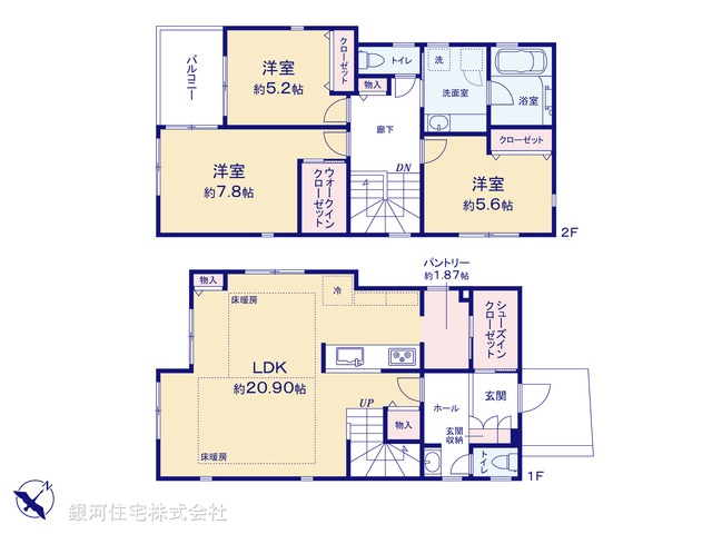 G00383999 東京都町田市真光寺２丁目 新築一戸建て 5880万円 土地面積152.79m² (約46.21坪) 建物面積107.02m² (約32.37坪) 間取り３ＬＤＫ 築年月2025年09月(築１年以内)【間取図】