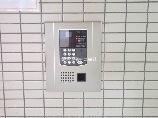 G00384003 神奈川県相模原市南区上鶴間本町５丁目 中古マンション 2320万円 専有面積62.20m² (約18.81坪) 間取り３ＬＤＫ 所在階5階 築年月1992年03月(築33年)【外観12】