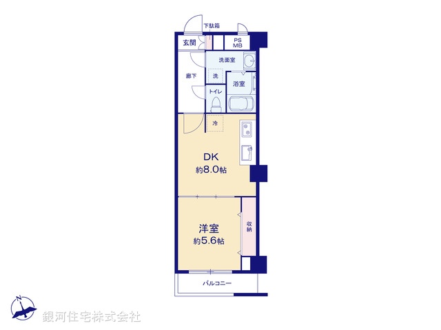 G00384006 東京都渋谷区恵比寿４丁目 中古マンション 6480万円【間取図】