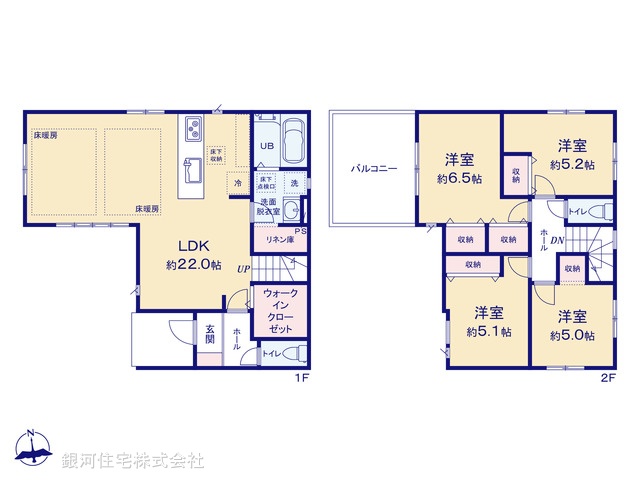 G00384007 東京都昭島市朝日町５丁目 新築一戸建て 6499万円【間取図】