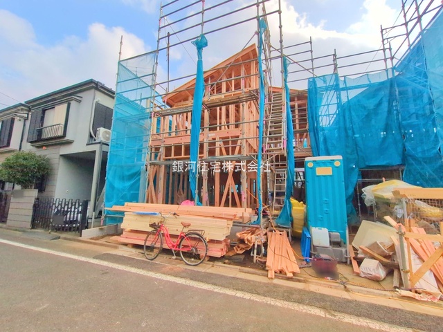 大泉学園町１丁目