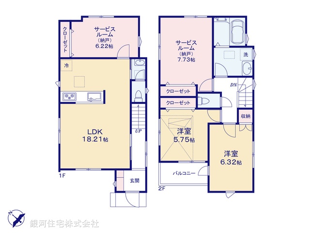 G00384015 埼玉県川口市元郷５丁目 新築一戸建て 5280万円【間取図】