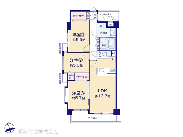 G00384026 東京都墨田区八広４丁目 中古マンション 5299万円【間取図】