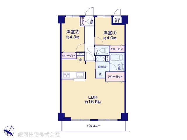 G00384034 東京都世田谷区深沢５丁目 中古マンション 7490万円【間取図】