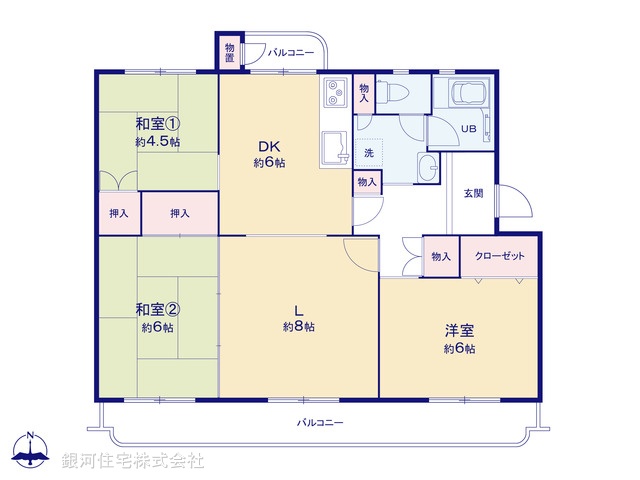 G00384038 神奈川県横浜市泉区和泉町 中古マンション 1299万円【間取図】