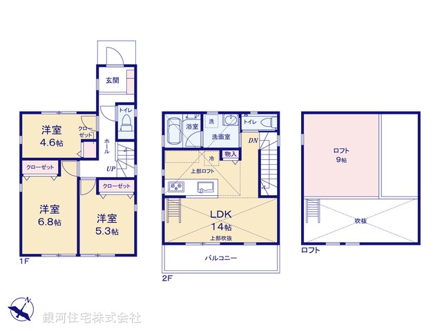 G00384046 神奈川県横浜市保土ヶ谷区上菅田町 新築一戸建て 3880万円【間取図】