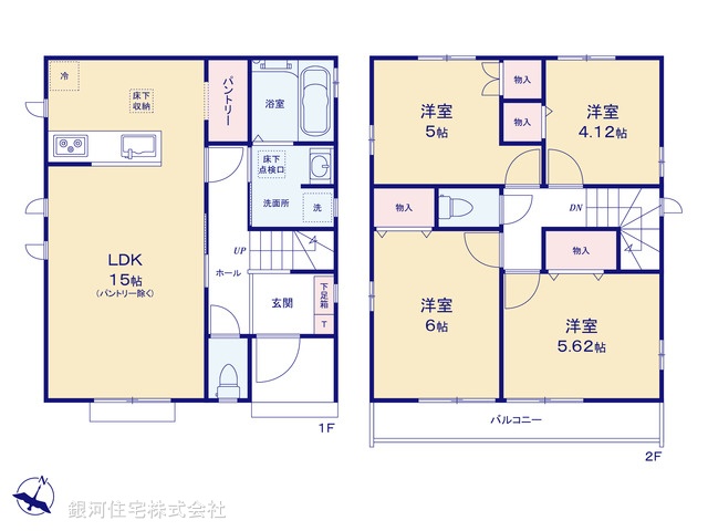 G00384054 東京都清瀬市竹丘３丁目 新築一戸建て 3890万円【間取図】