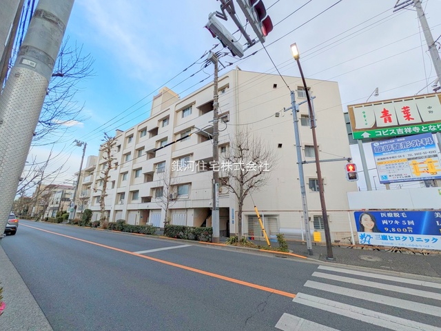 吉祥寺本町３丁目