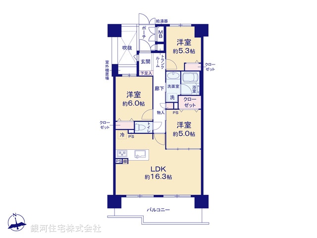 G00384065 東京都八王子市旭町 中古マンション 6199万円【間取図】