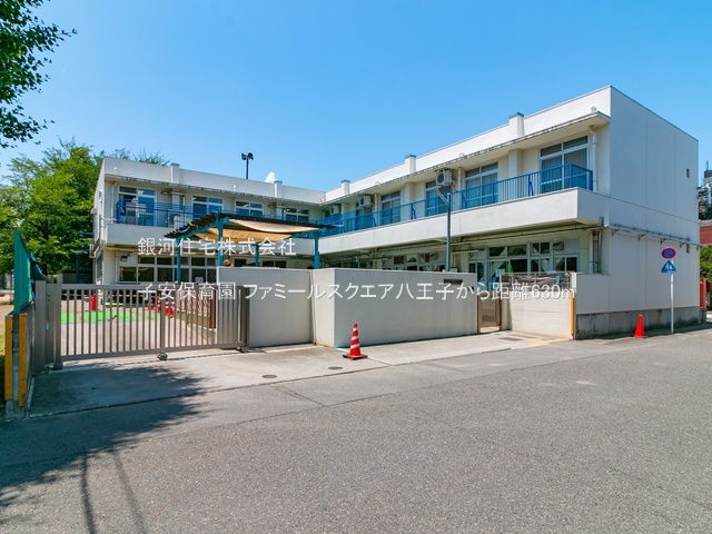 G00384065 東京都八王子市旭町 中古マンション 6199万円 専有面積72.85m² (約22.03坪) 間取り３ＬＤＫ 所在階14階 築年月1998年07月(築27年)【周辺環境】子安保育園