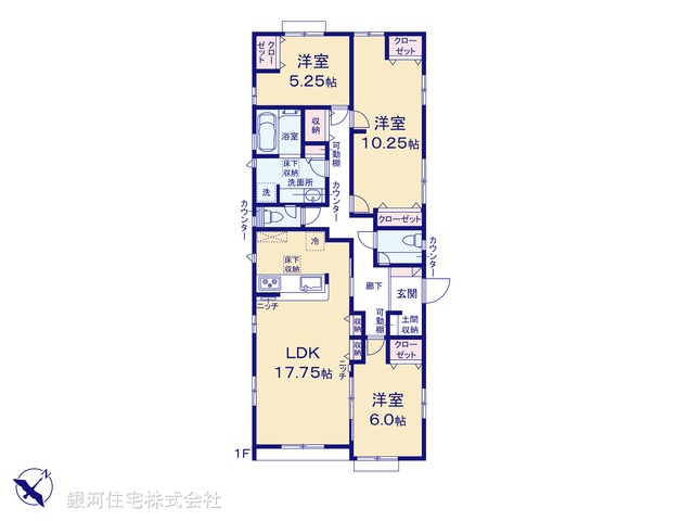 G00384079 埼玉県行田市桜町１丁目 新築一戸建て 2990万円【間取図】