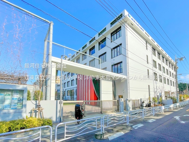 G00384084 東京都江東区大島８丁目 中古マンション 4680万円 専有面積51.55m² (約15.59坪) 間取り１ＳＬＤＫ 所在階6階 築年月1982年09月(築43年)【周辺環境】江東区立第五大島小学校