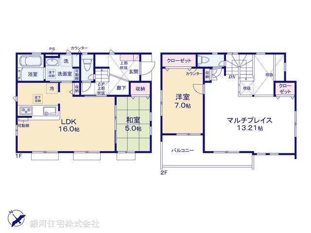 G00384090 神奈川県平塚市出縄 新築一戸建て 3680万円【間取図】