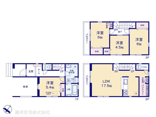 G00384116 埼玉県戸田市笹目３丁目 新築一戸建て 4880万円【間取図】