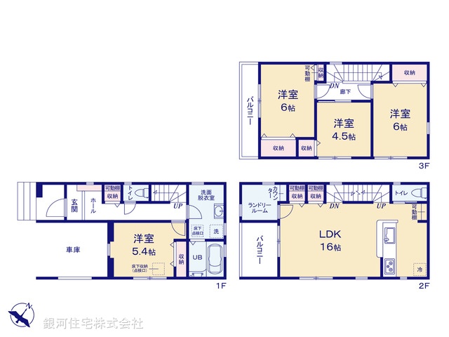 G00384117 埼玉県戸田市笹目３丁目 新築一戸建て 4780万円【間取図】