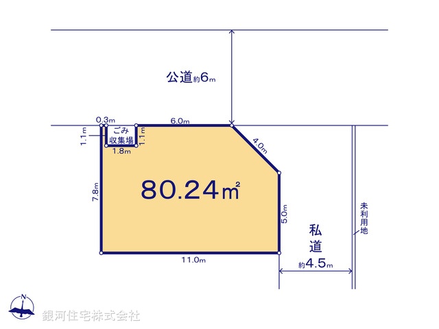 G00384119 東京都葛飾区水元３丁目 土地 3690万円 土地面積80.24m² (約24.27坪)【区画図】