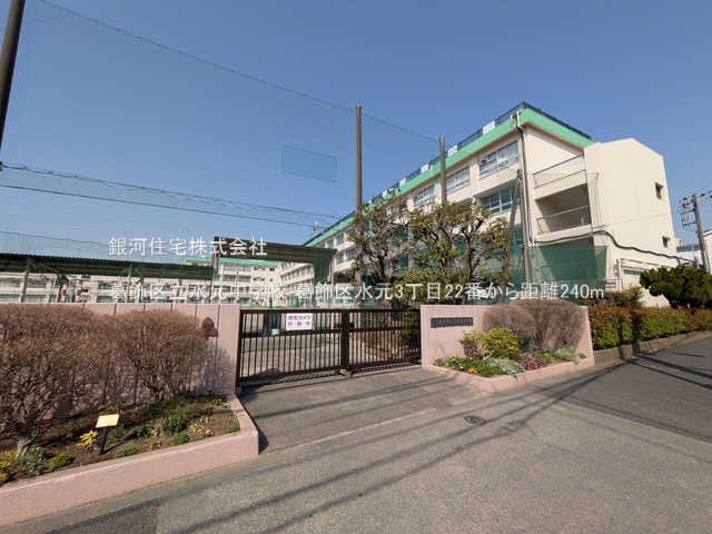 G00384120 東京都葛飾区水元３丁目 土地 3490万円 土地面積80.02m² (約24.20坪)【周辺環境】葛飾区立水元中学校