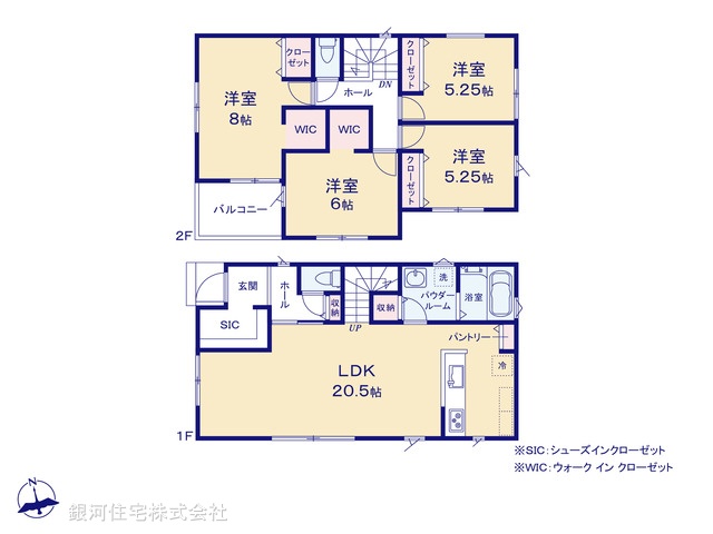 G00384128 神奈川県横浜市旭区笹野台４丁目 新築一戸建て 4790万円【間取図】