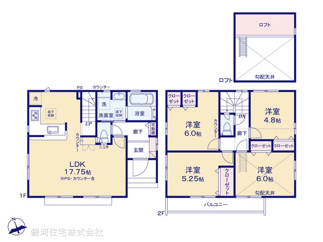 G00384141 東京都府中市四谷４丁目 新築一戸建て 4280万円【間取図】