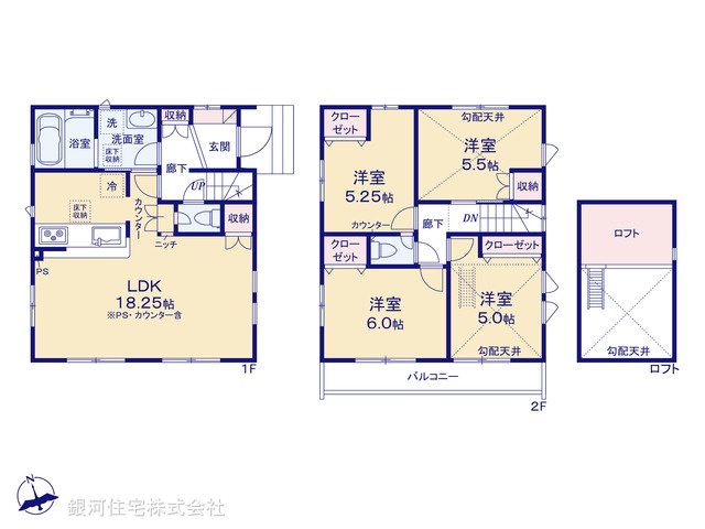 G00384147 東京都府中市四谷４丁目 新築一戸建て 5430万円【間取図】