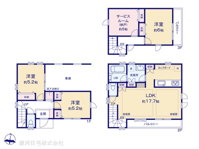 G00384153 東京都板橋区赤塚新町３丁目 新築一戸建て 8880万円【間取図】