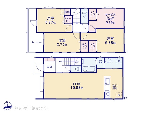 G00384161 東京都三鷹市上連雀９丁目 新築一戸建て 7980万円【間取図】