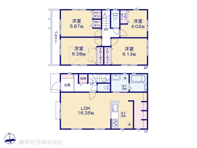 G00384163 東京都三鷹市上連雀９丁目 新築一戸建て 7880万円【間取図】