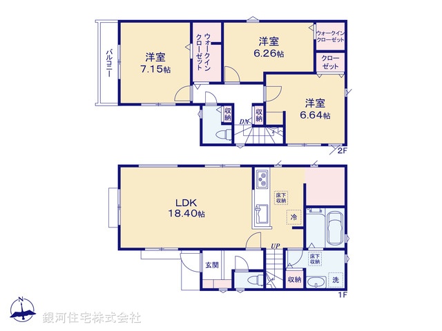 G00384164 東京都三鷹市上連雀９丁目 新築一戸建て 7880万円【間取図】