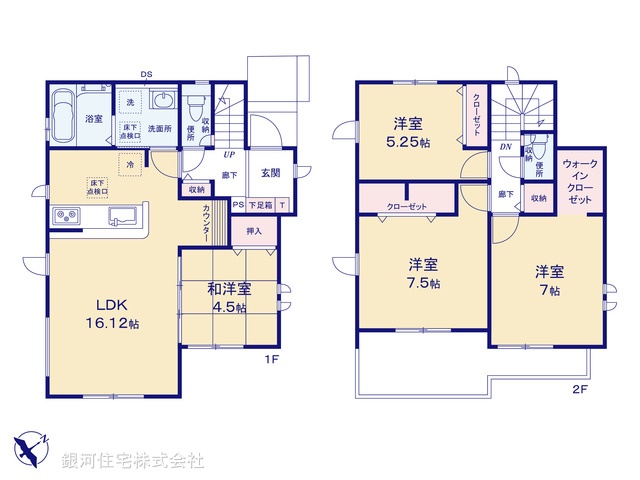 G00384172 埼玉県さいたま市見沼区大字南中丸 新築一戸建て 3499万円【間取図】