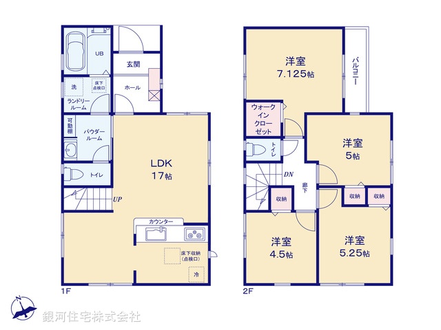 G00384176 千葉県柏市しいの木台４丁目 新築一戸建て 3280万円【間取図】
