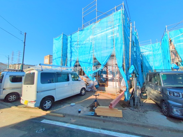 宮下本町３丁目