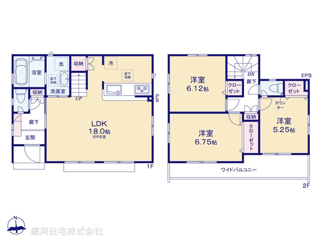 G00384189 東京都八王子市小門町 新築一戸建て 4550万円【間取図】